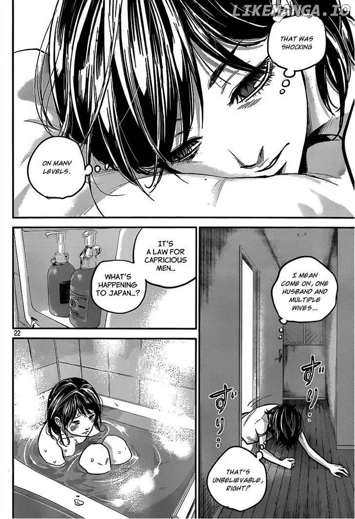 Hare Kon Chapter 3 image 23_optimized
